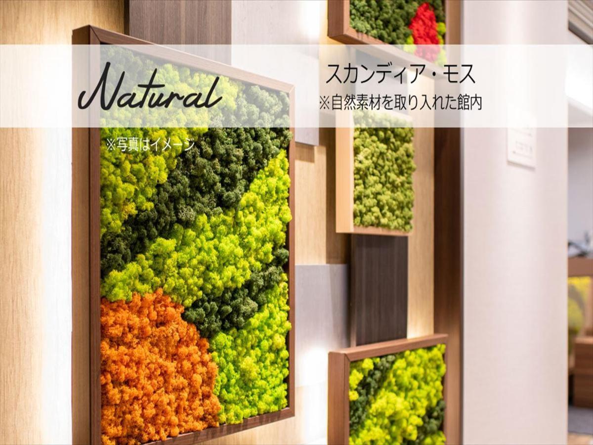Super Hotel Mitazono Sendai Airport Natori Exterior foto